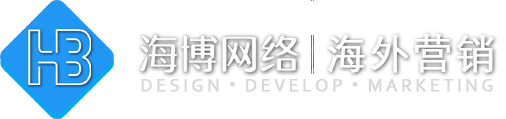 上虞外贸建站,外贸独立站、外贸网站推广,免费建站